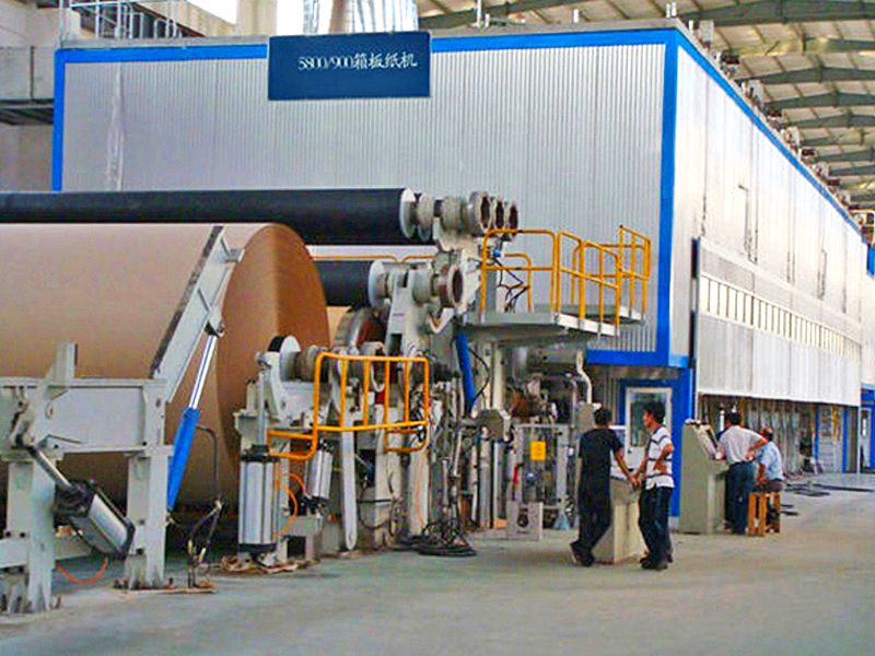 高強瓦楞紙板紙機